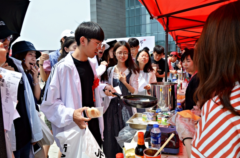 世界杯投注平台