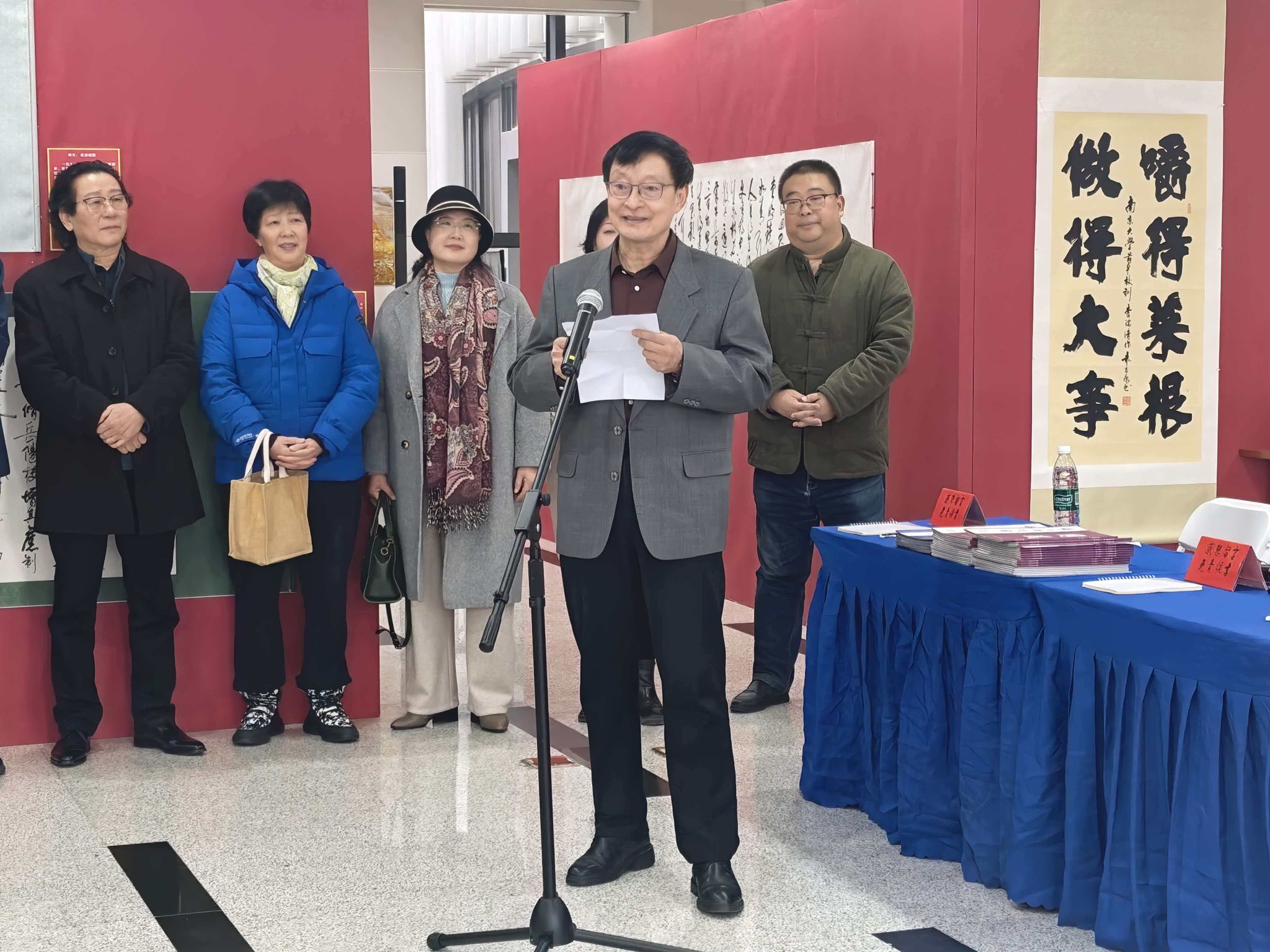 世界杯投注平台