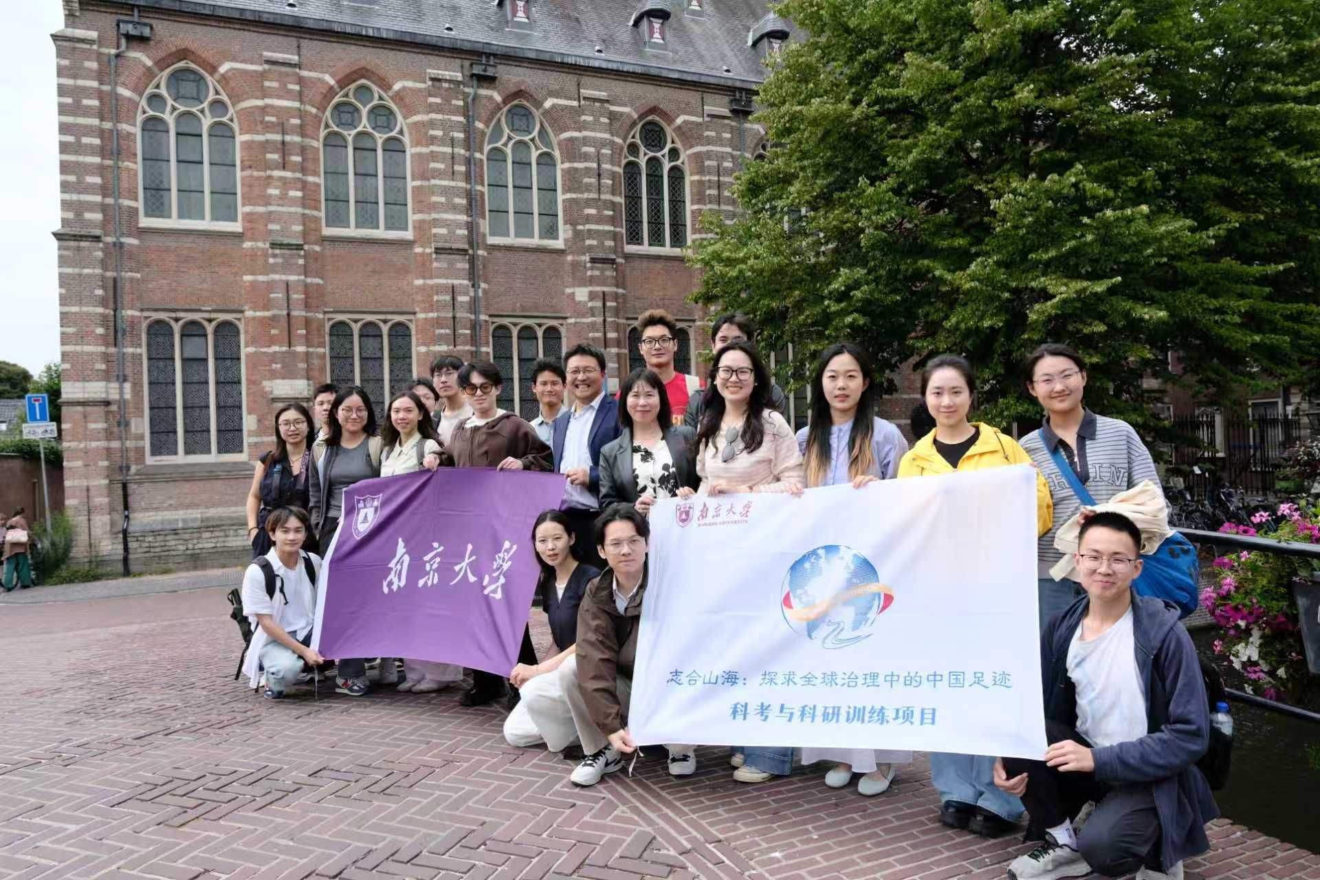 世界杯投注平台