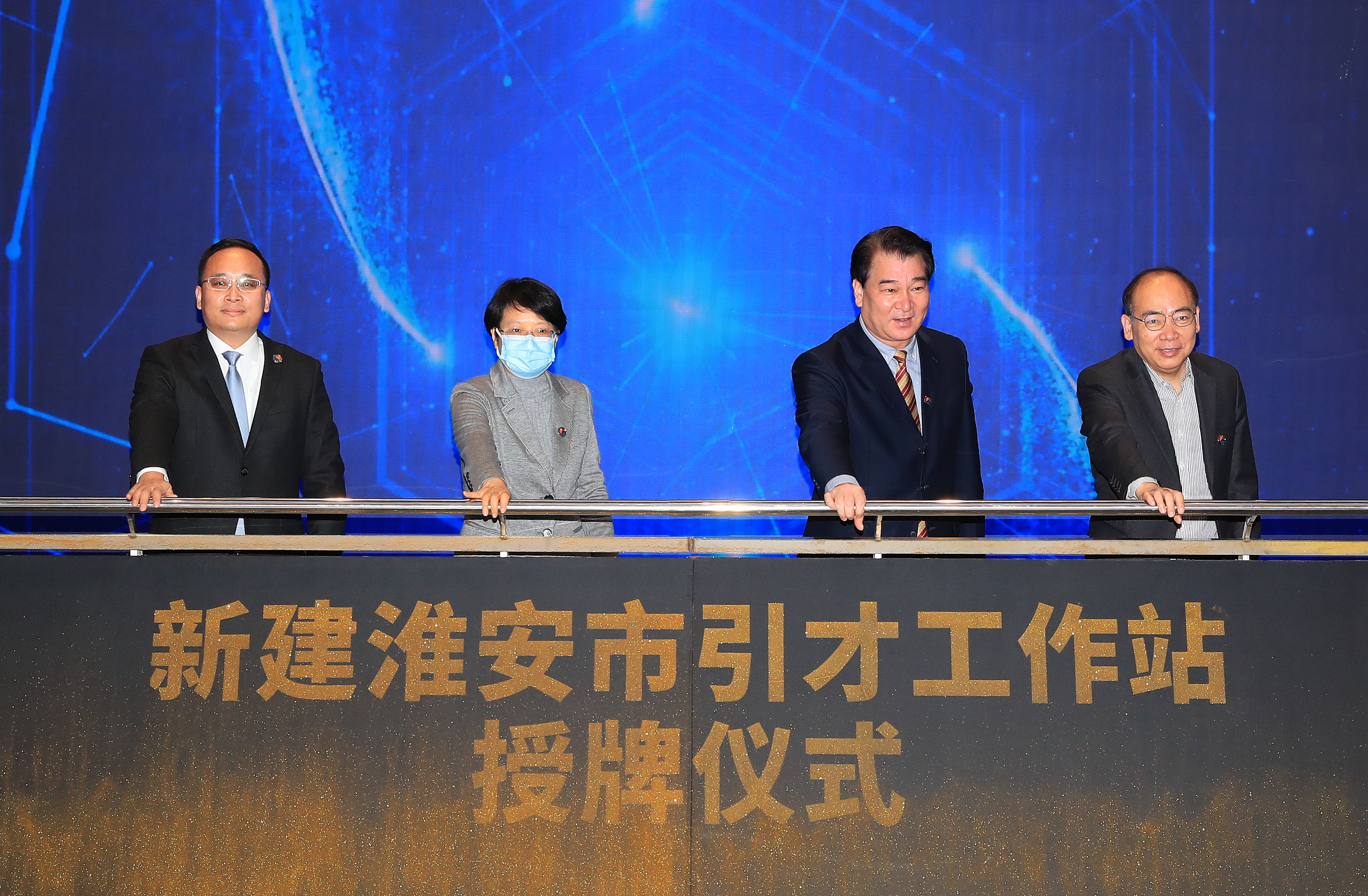 世界杯投注平台