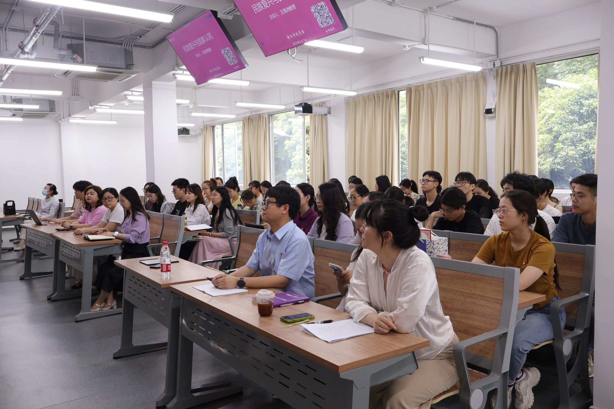 世界杯投注平台