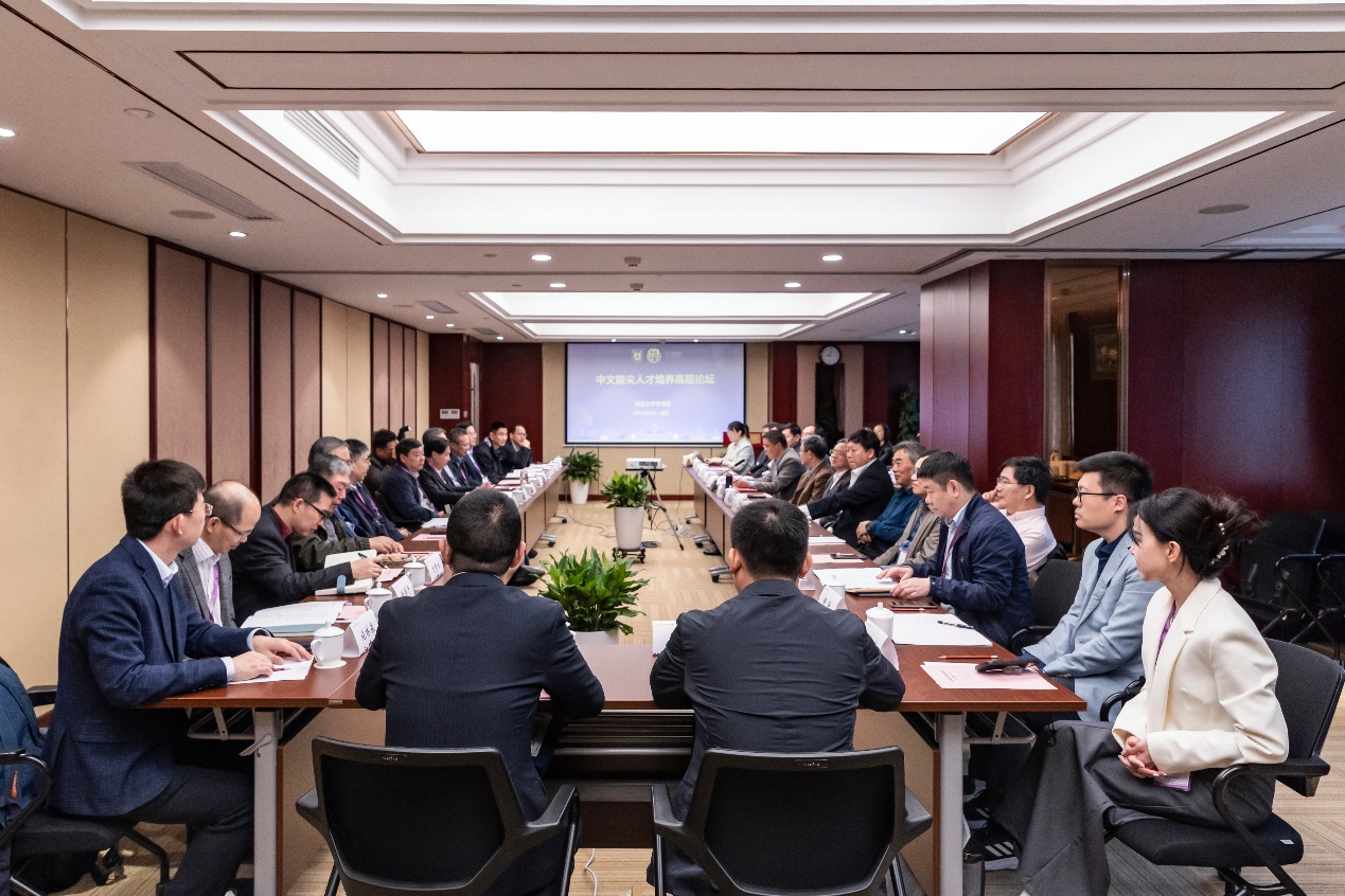 世界杯投注平台