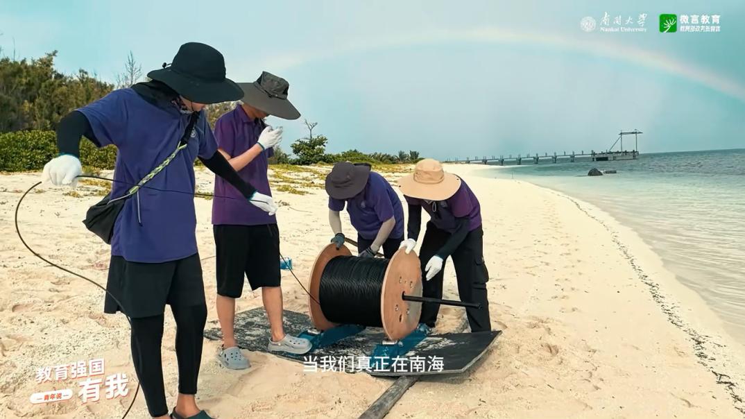 世界杯投注平台