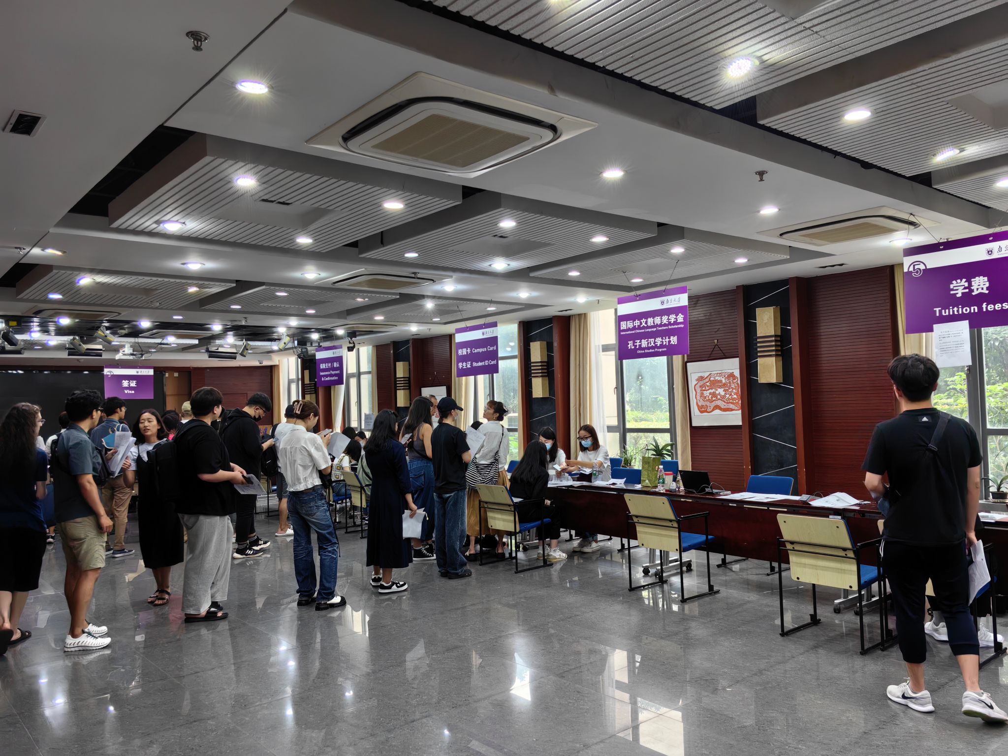 世界杯投注平台