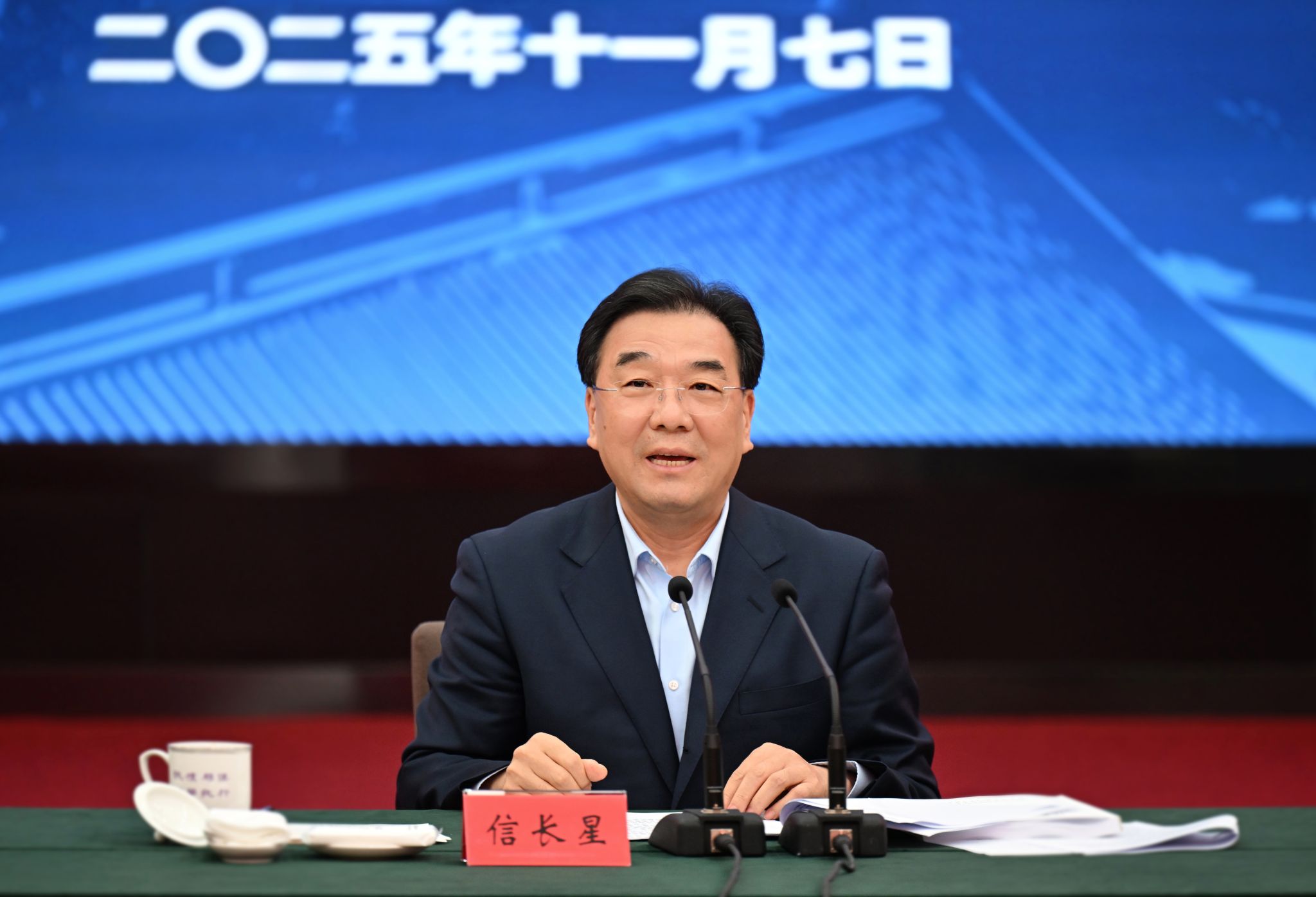 世界杯投注平台