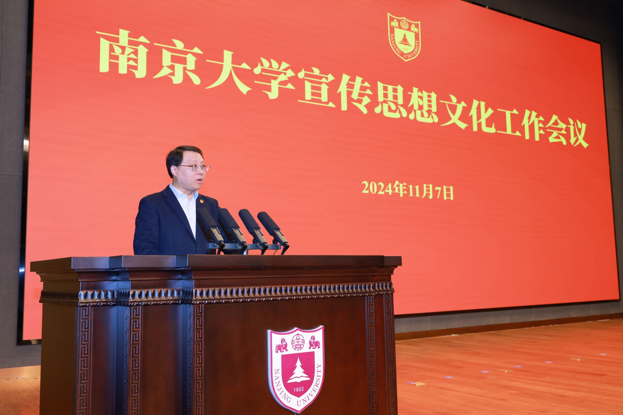 36C97 世界杯投注平台