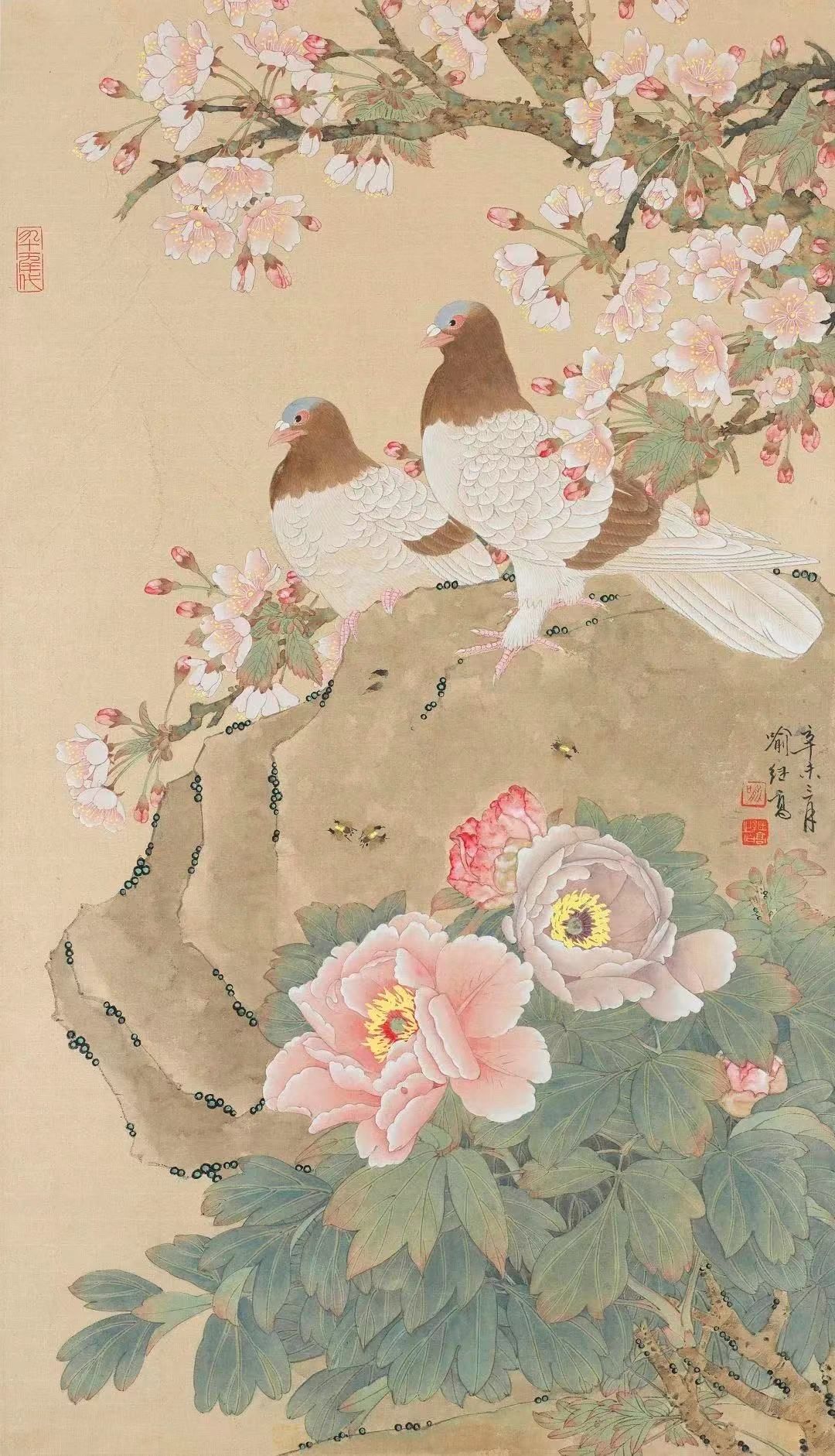 世界杯投注平台