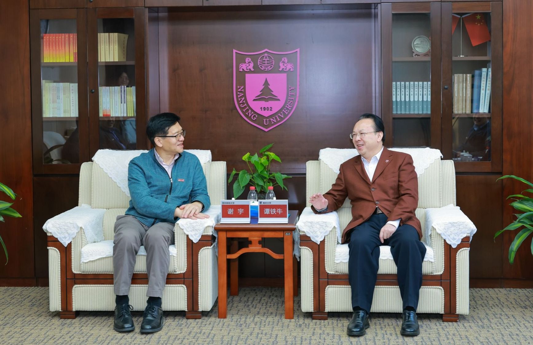 世界杯投注平台