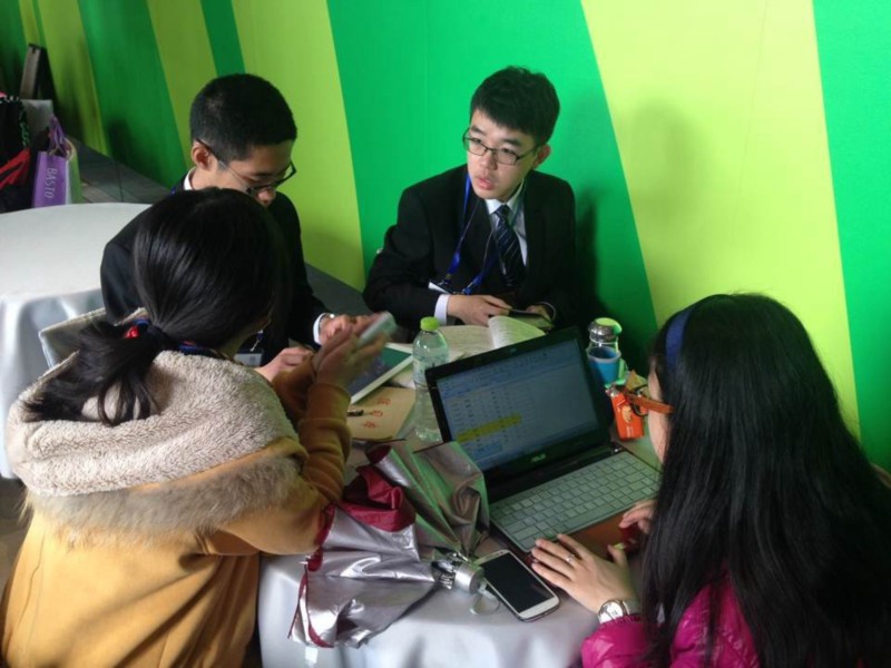 世界杯投注平台