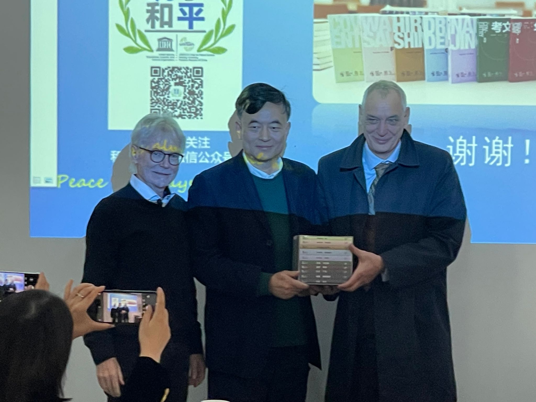 世界杯投注平台