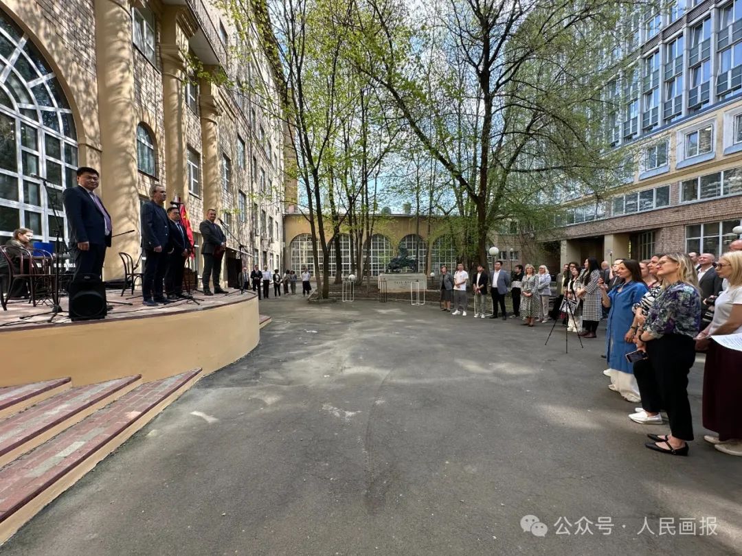 世界杯投注平台