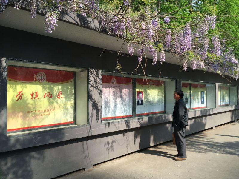 世界杯投注平台