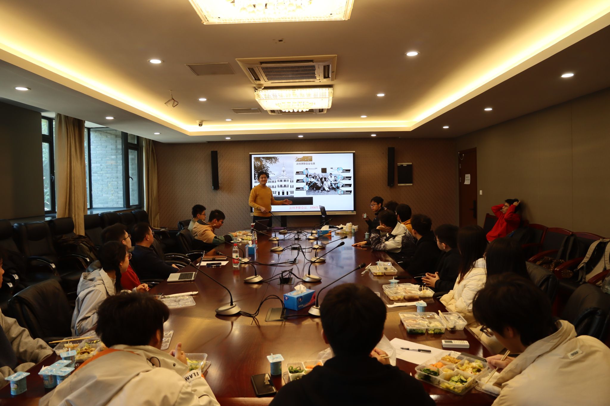 世界杯投注平台