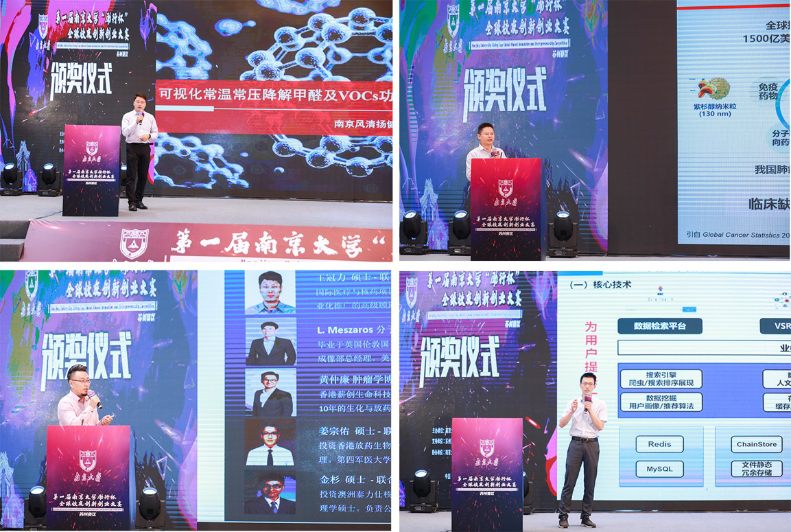 世界杯投注平台