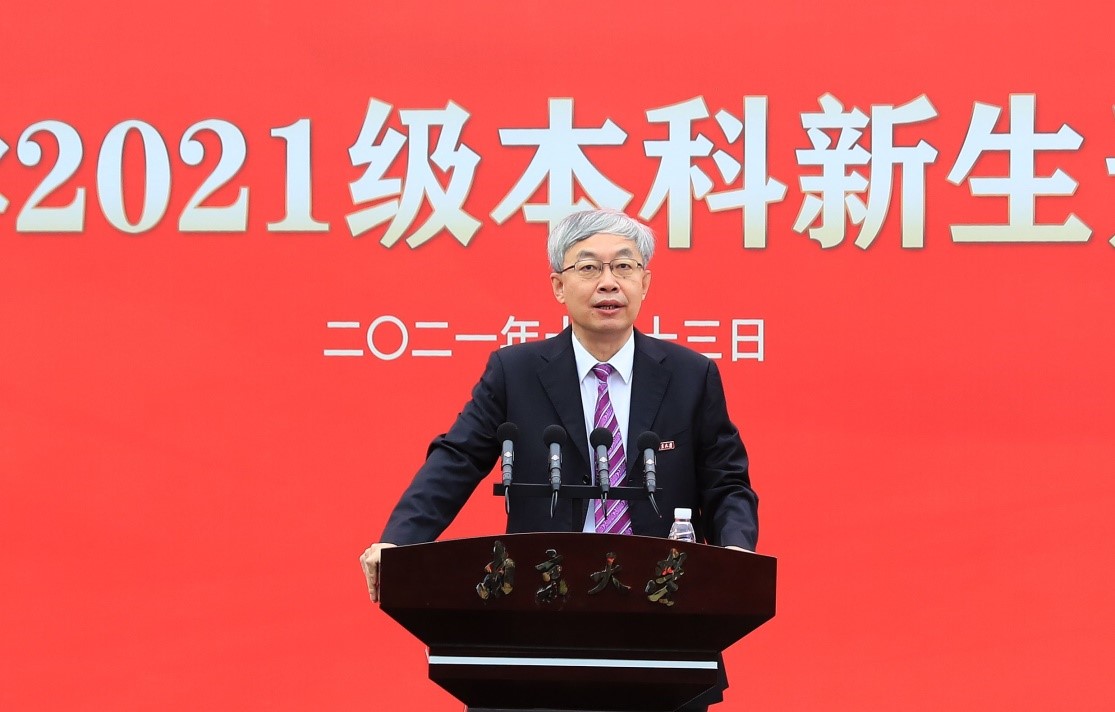 世界杯投注平台