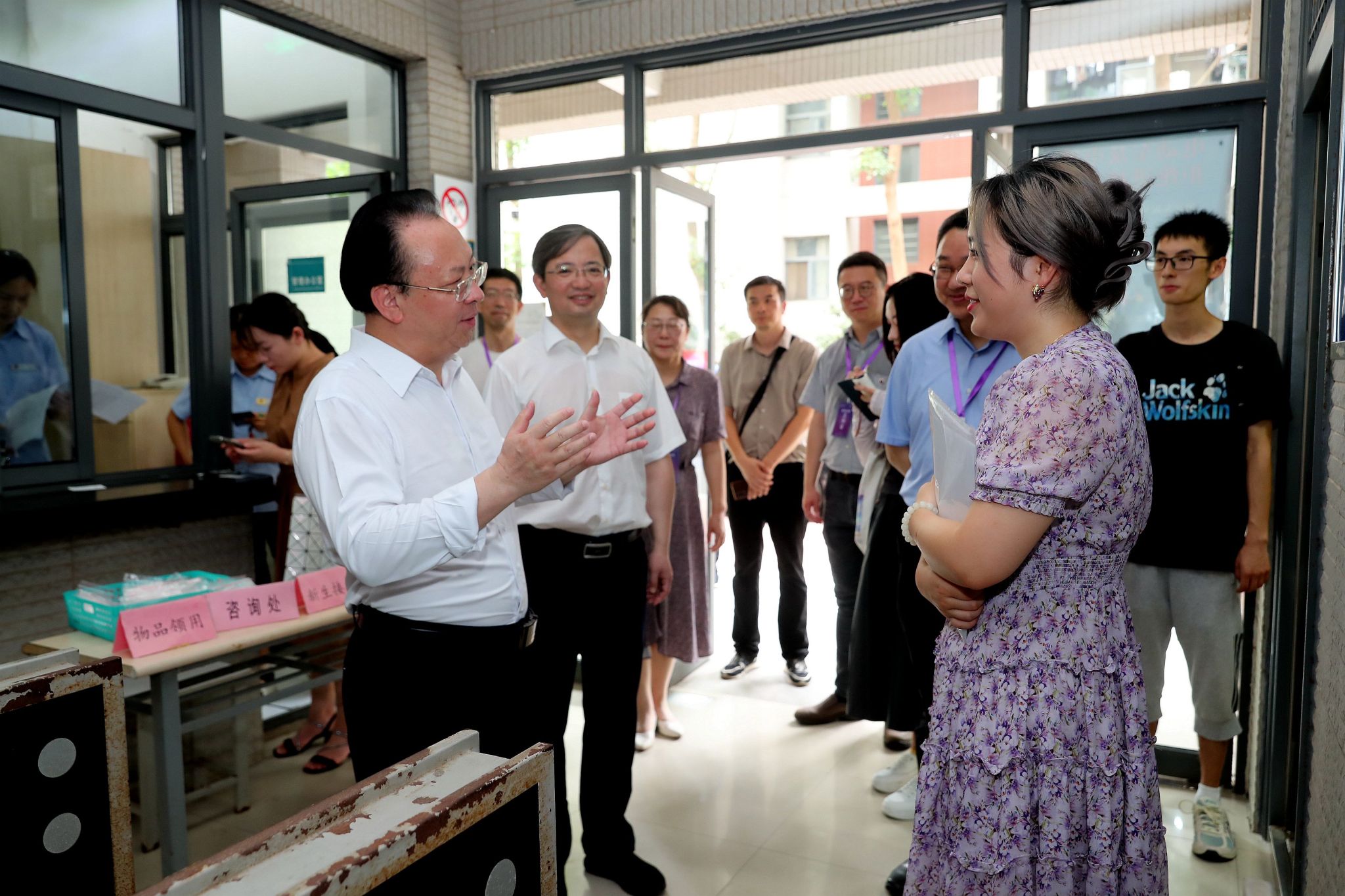 世界杯投注平台