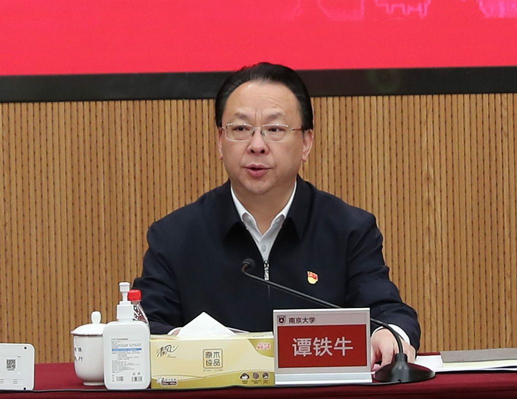 世界杯投注平台