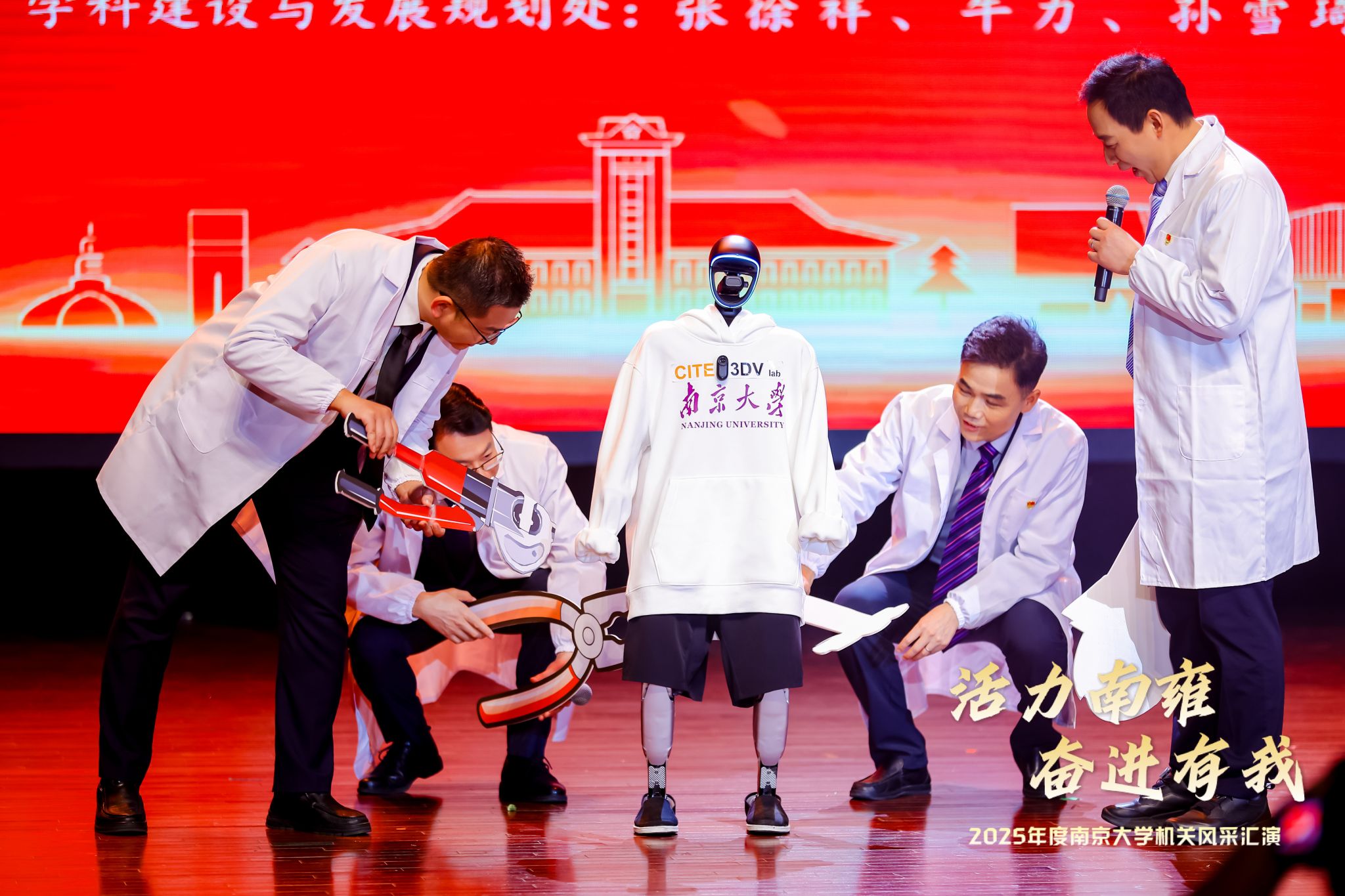 世界杯投注平台