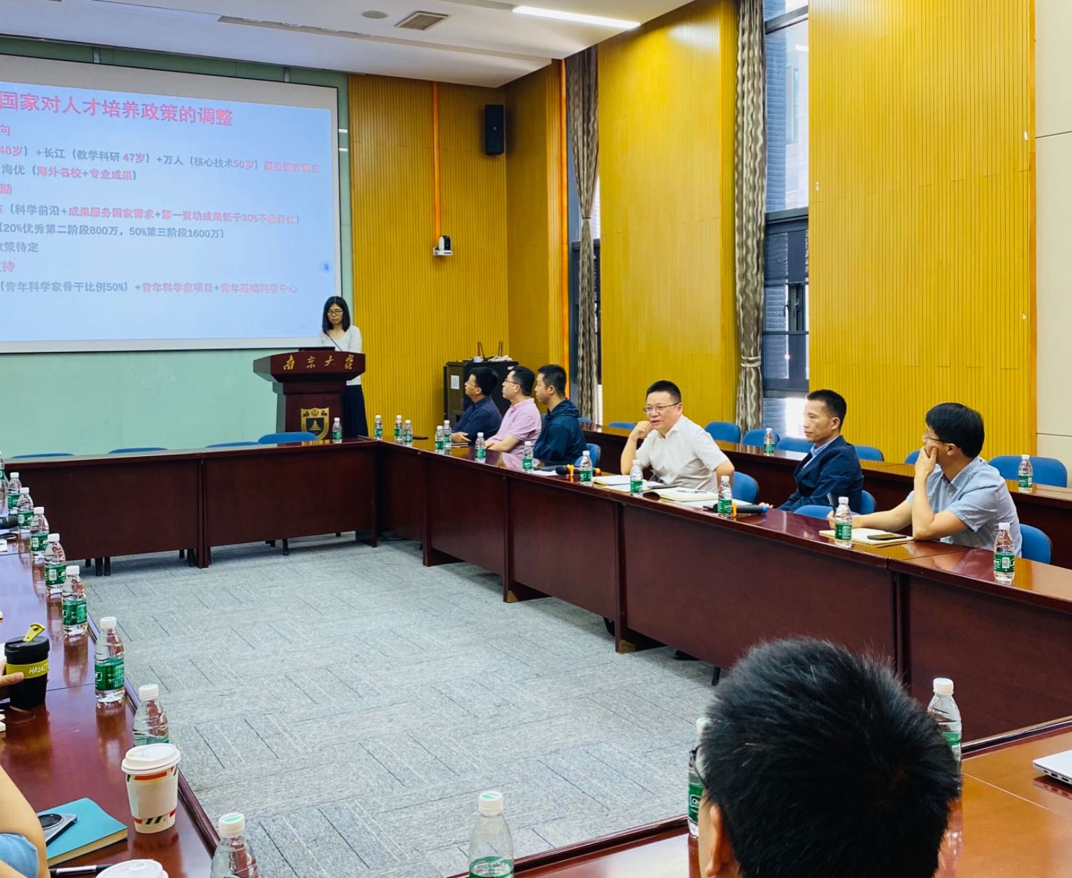 世界杯投注平台