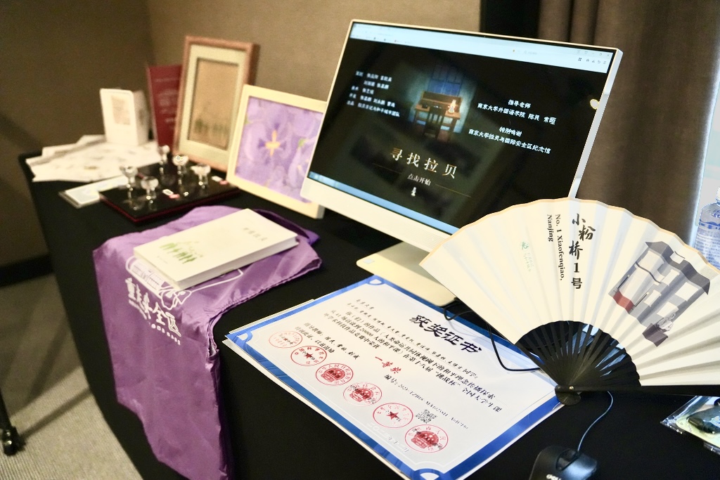 世界杯投注平台