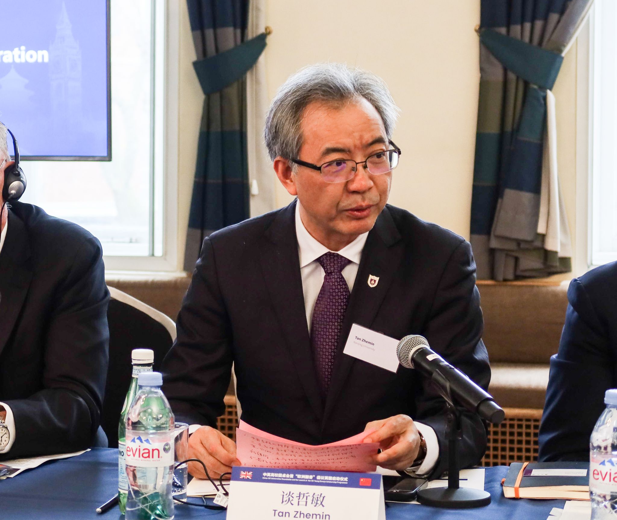 世界杯投注平台