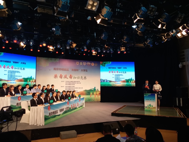 世界杯投注平台