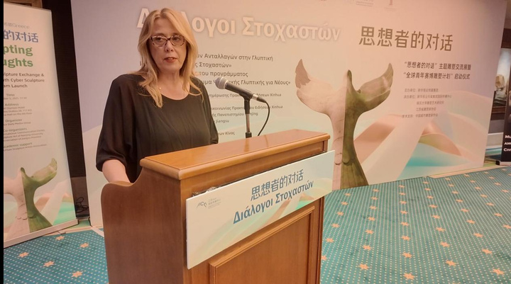 世界杯投注平台