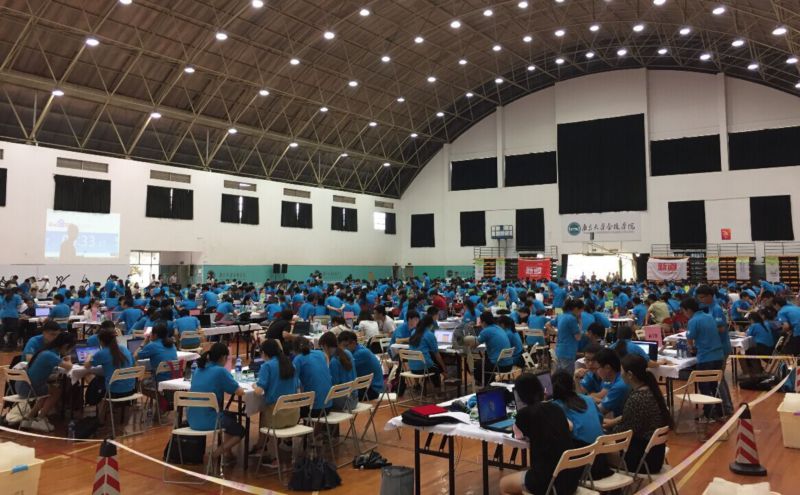 世界杯投注平台