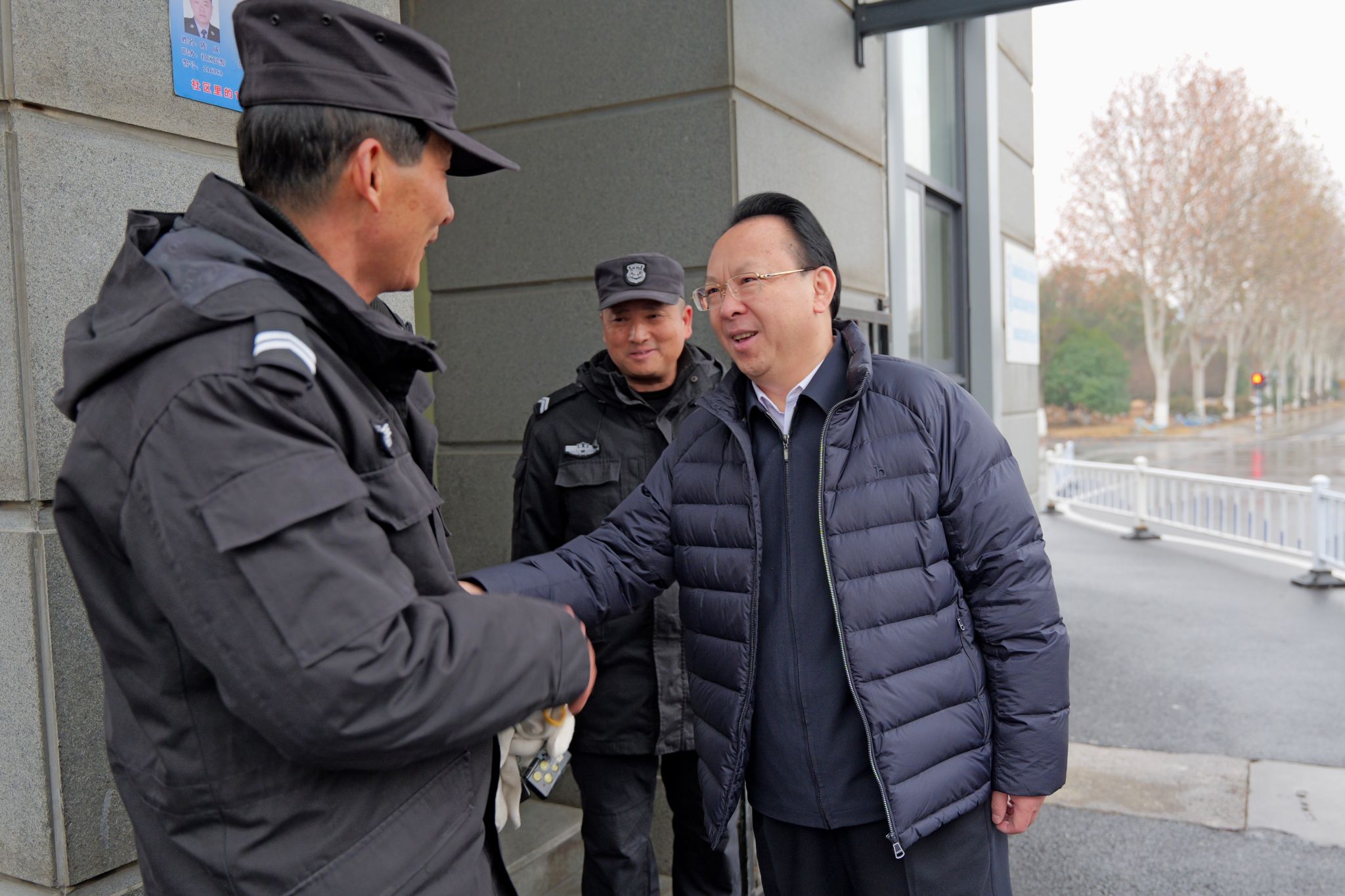 世界杯投注平台