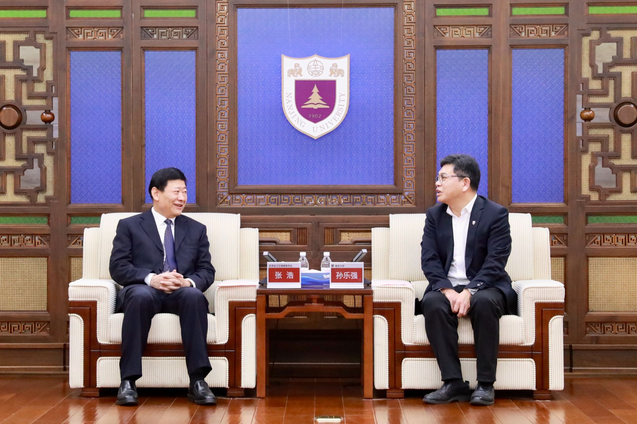 世界杯投注平台