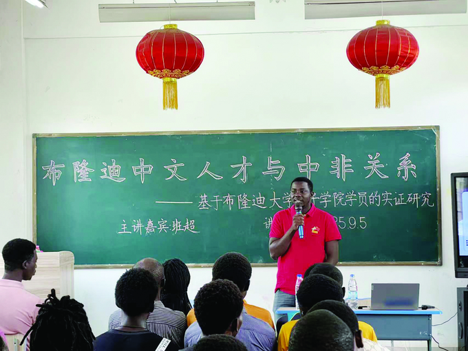 世界杯投注平台