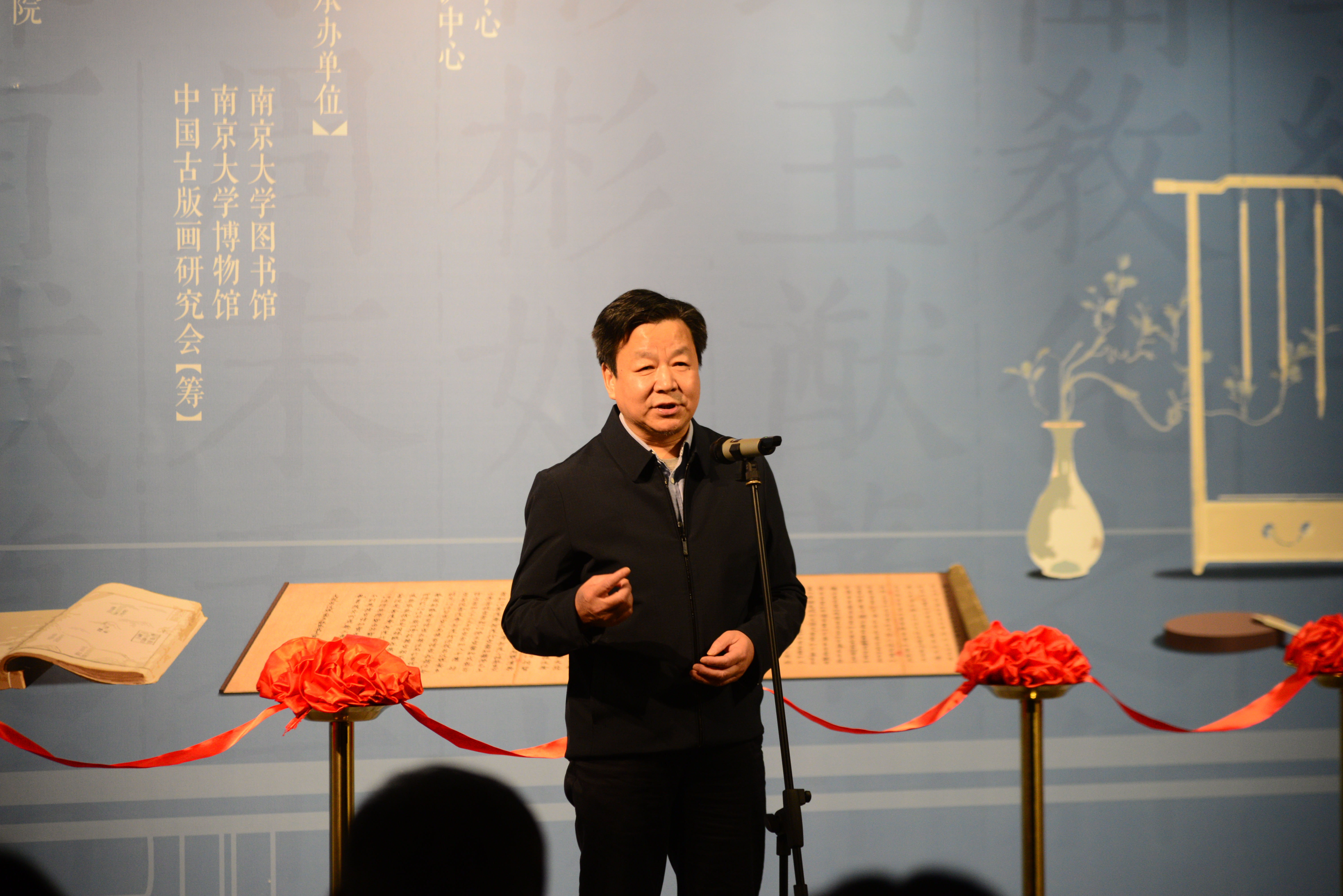 世界杯投注平台