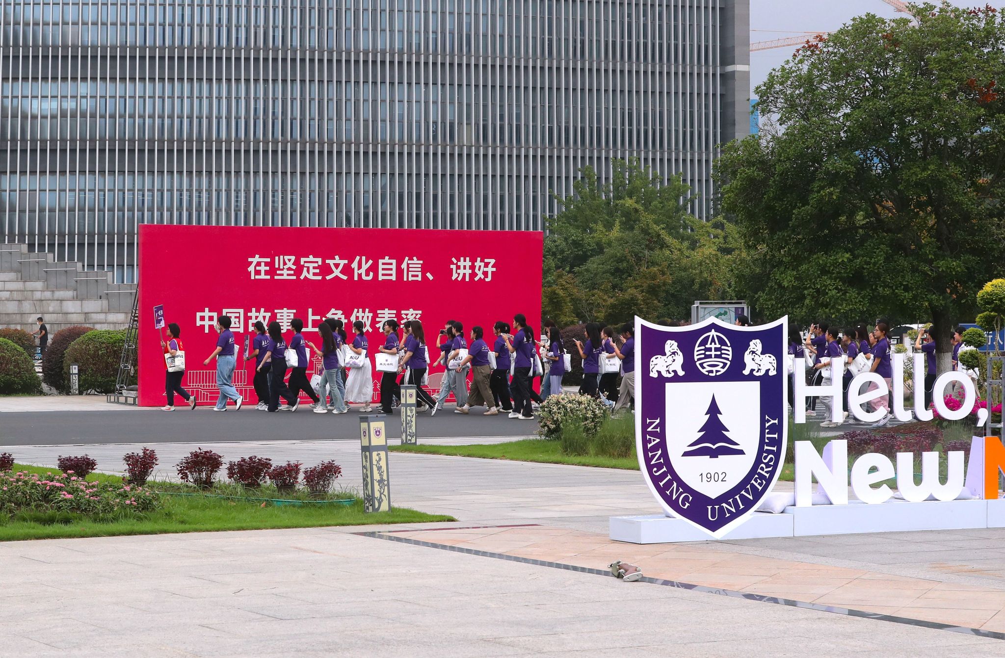 世界杯投注平台