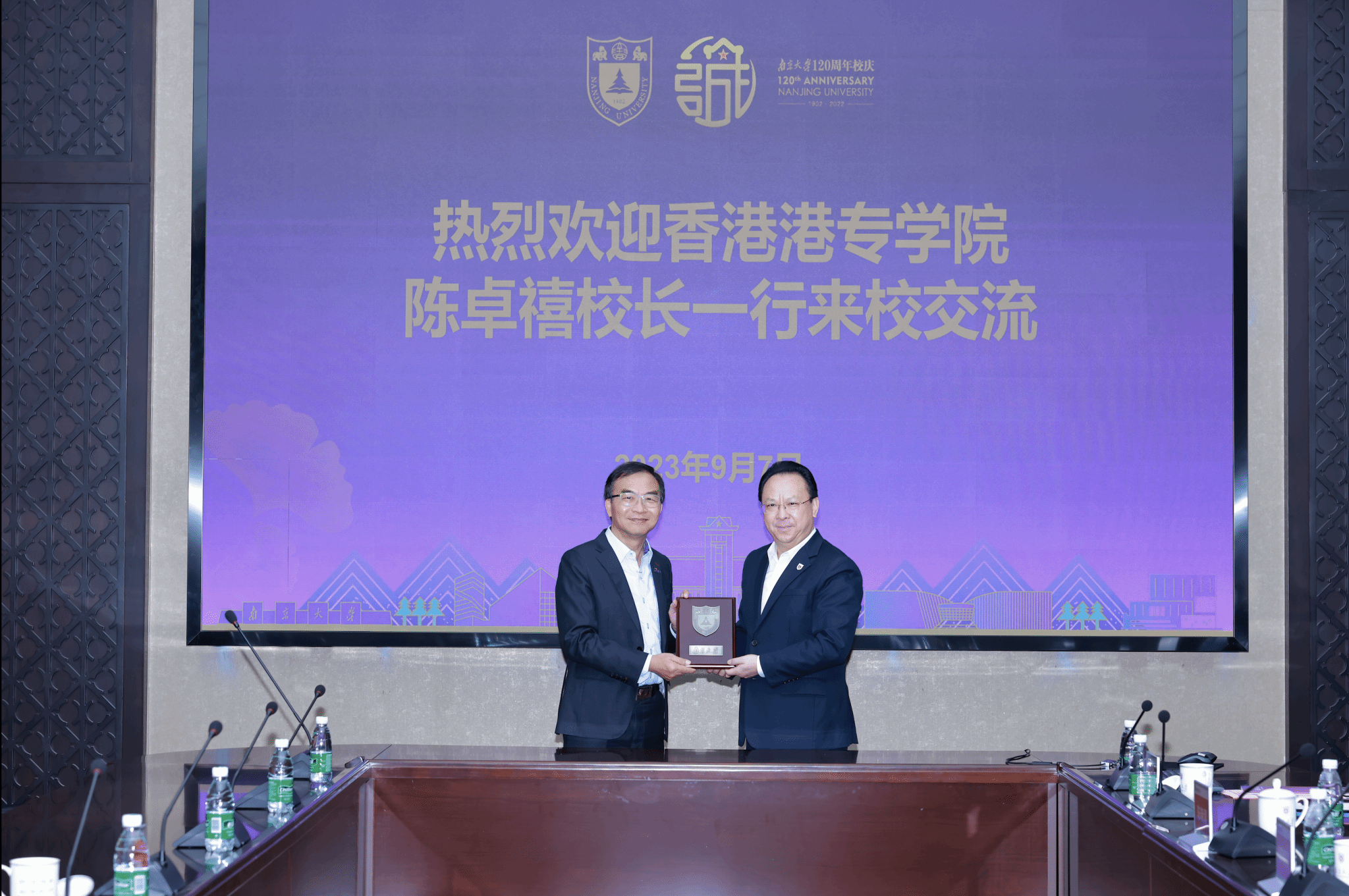 世界杯投注平台