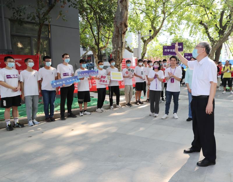 世界杯投注平台