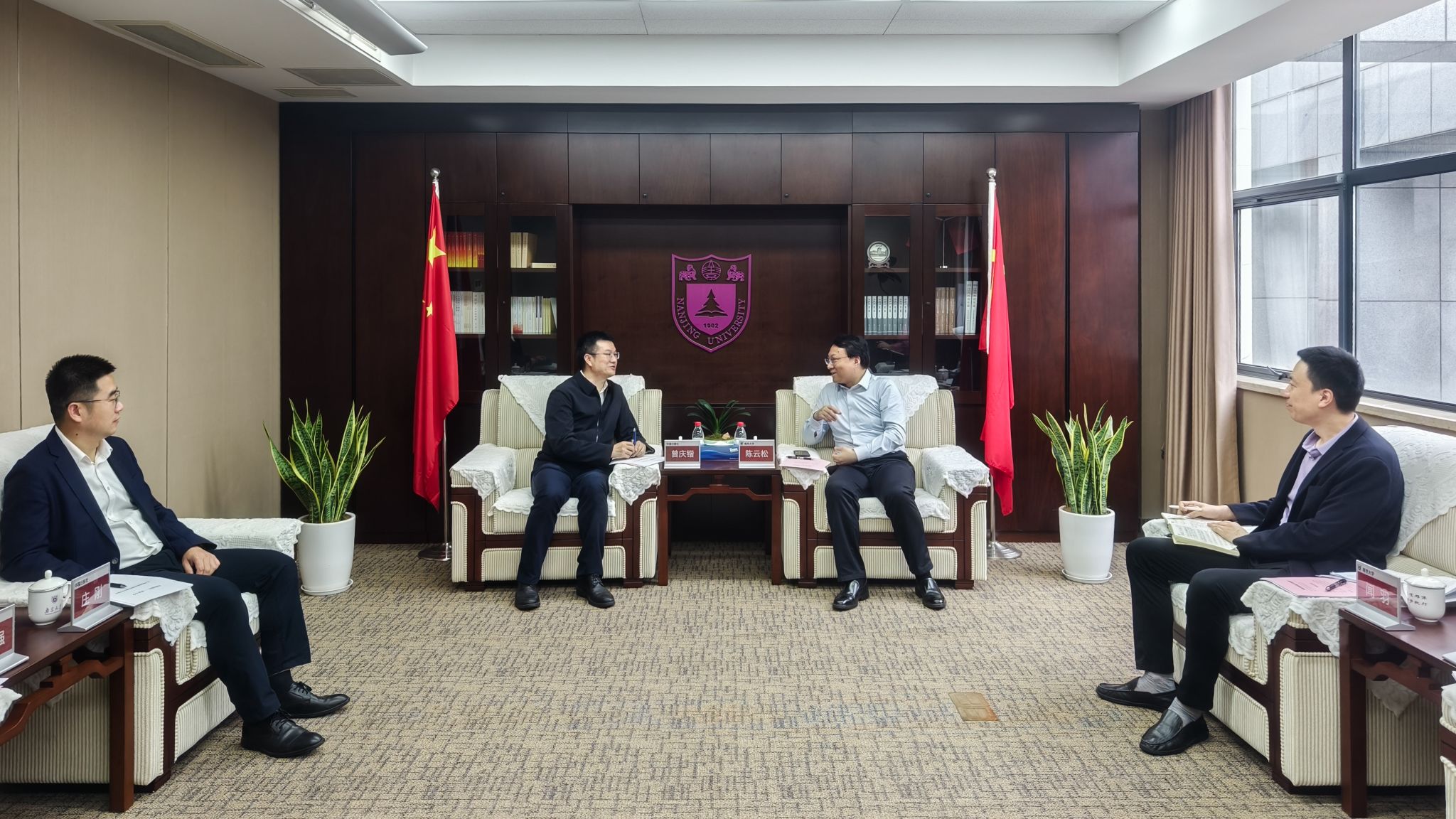 世界杯投注平台