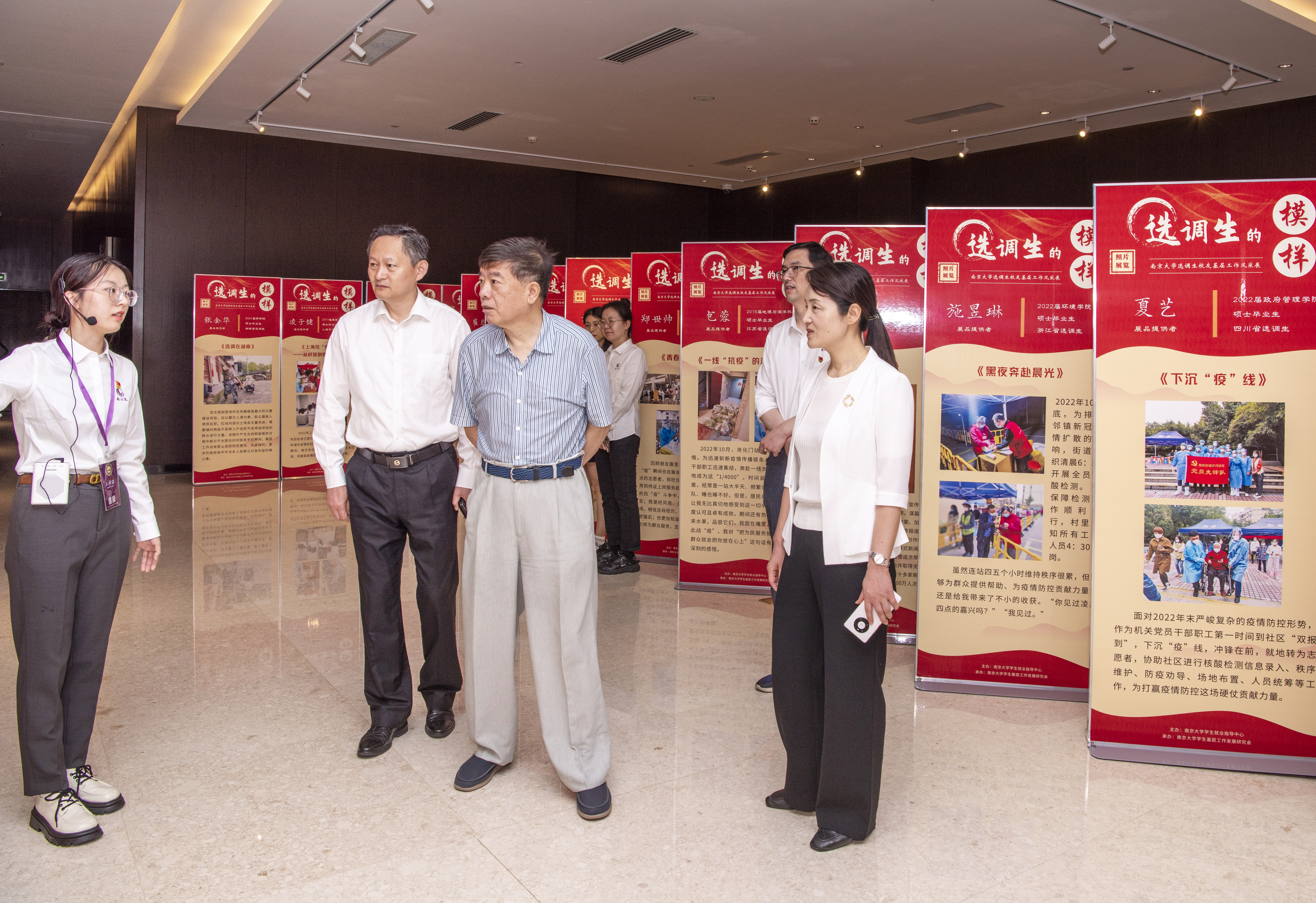 世界杯投注平台