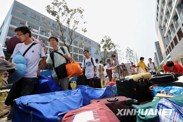 世界杯投注平台