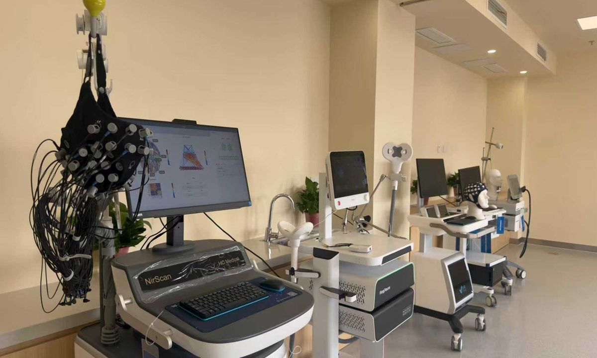 世界杯投注平台