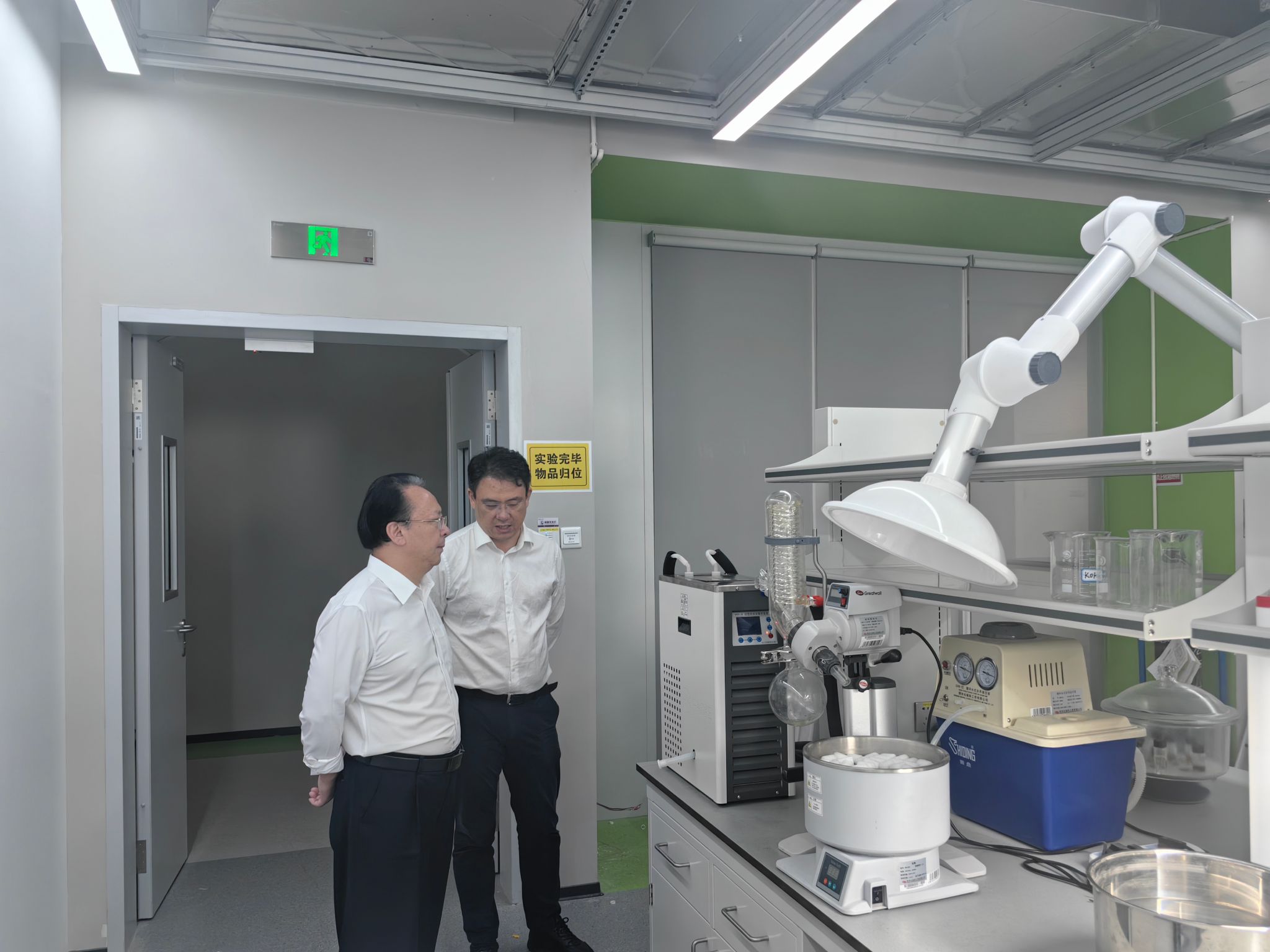 世界杯投注平台