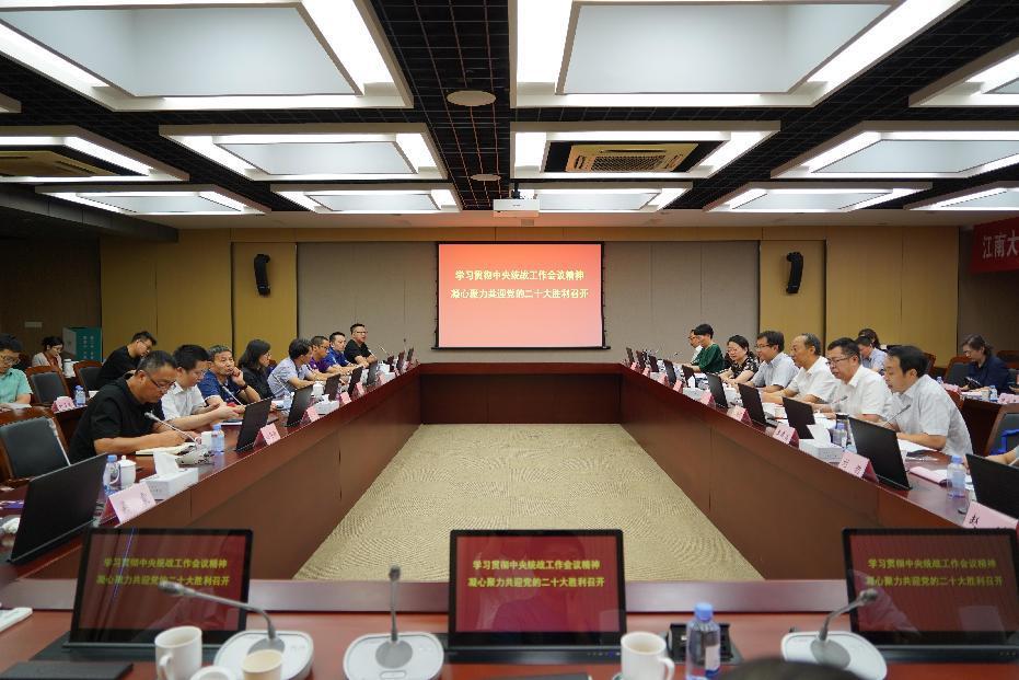 世界杯投注平台