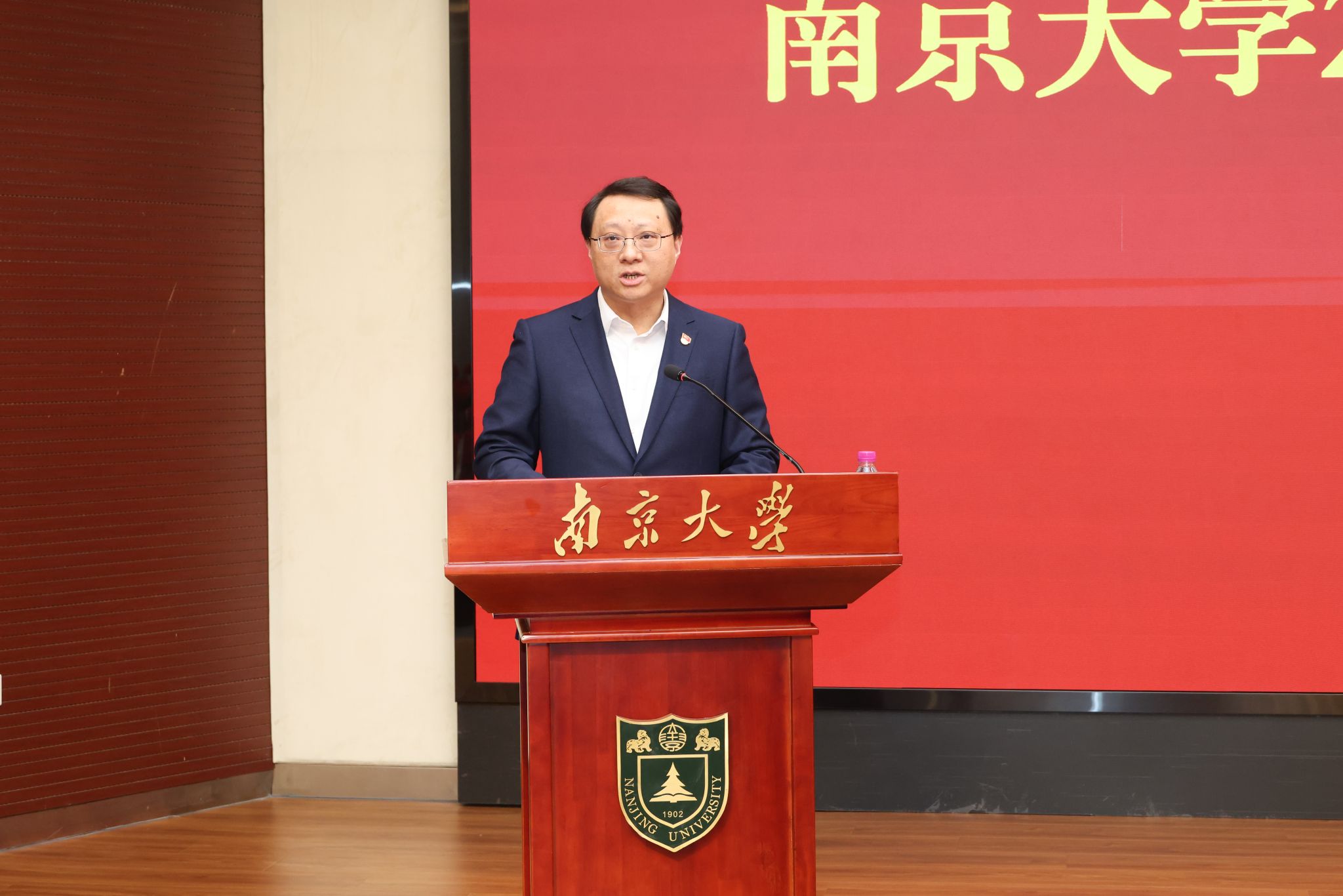 世界杯投注平台