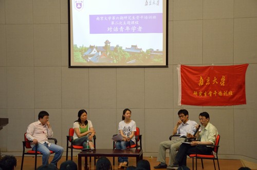 世界杯投注平台