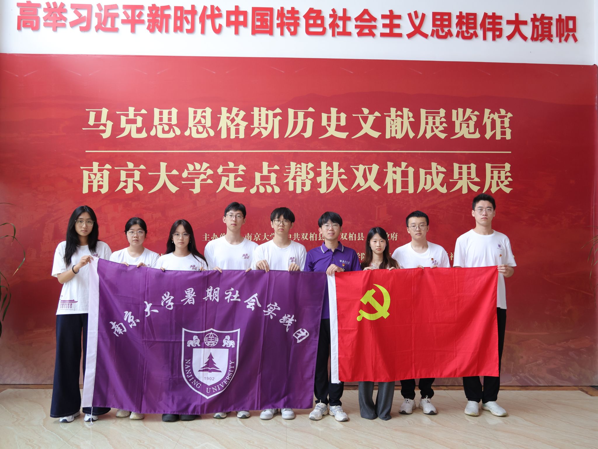 世界杯投注平台