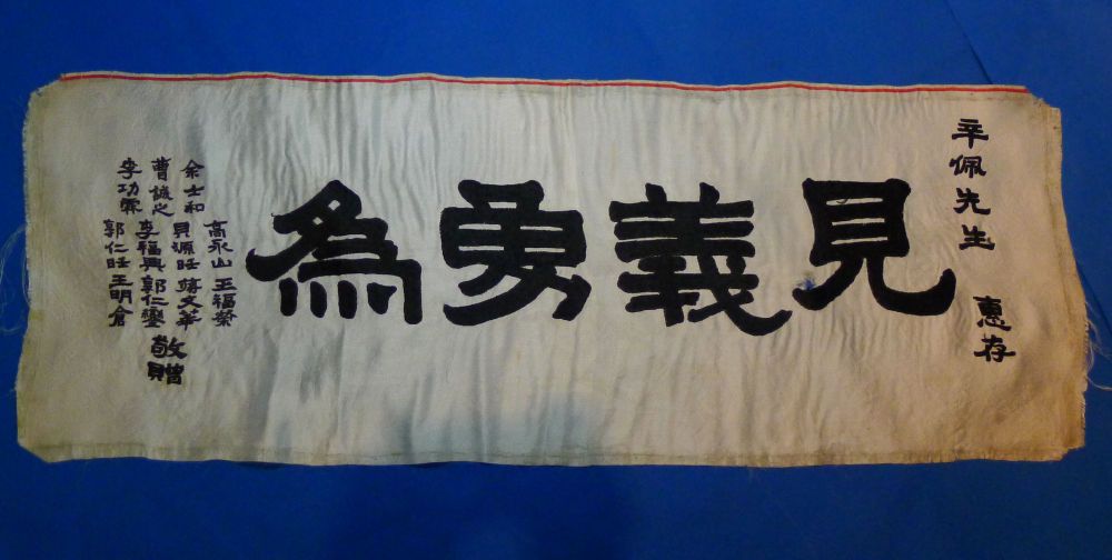 世界杯投注平台