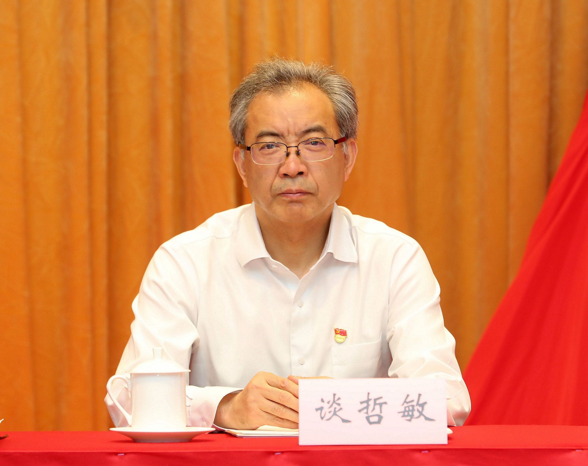 世界杯投注平台