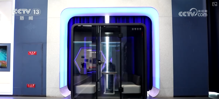 世界杯投注平台