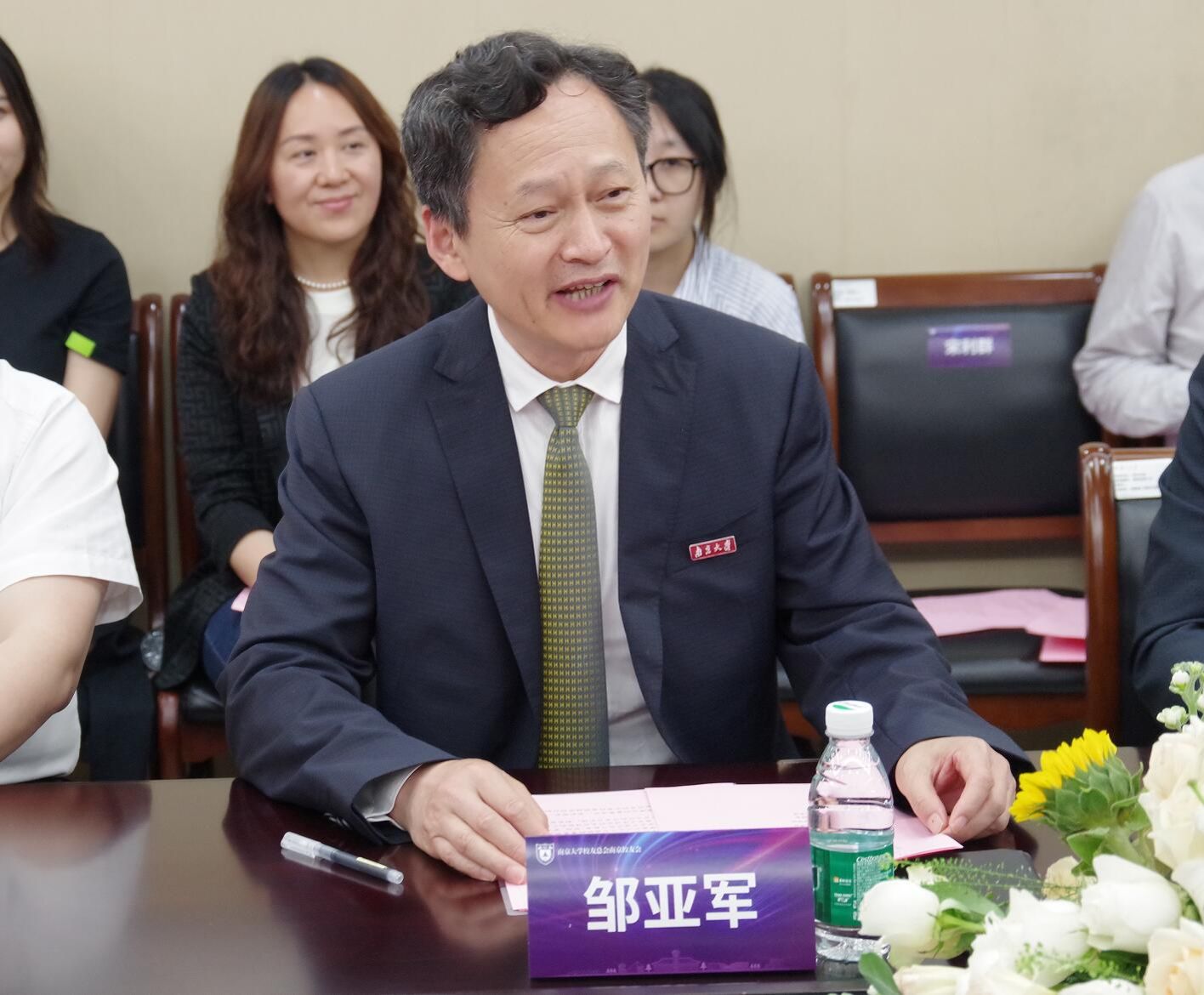 世界杯投注平台