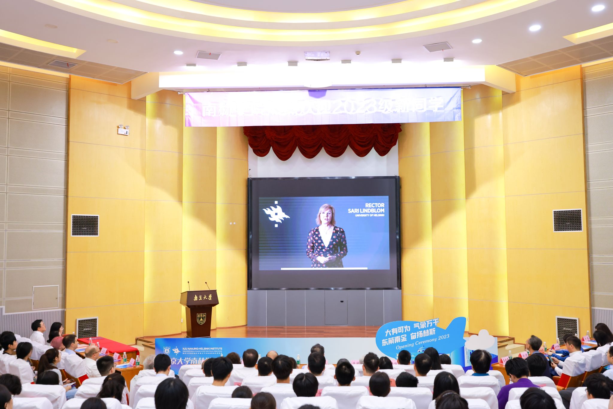 世界杯投注平台