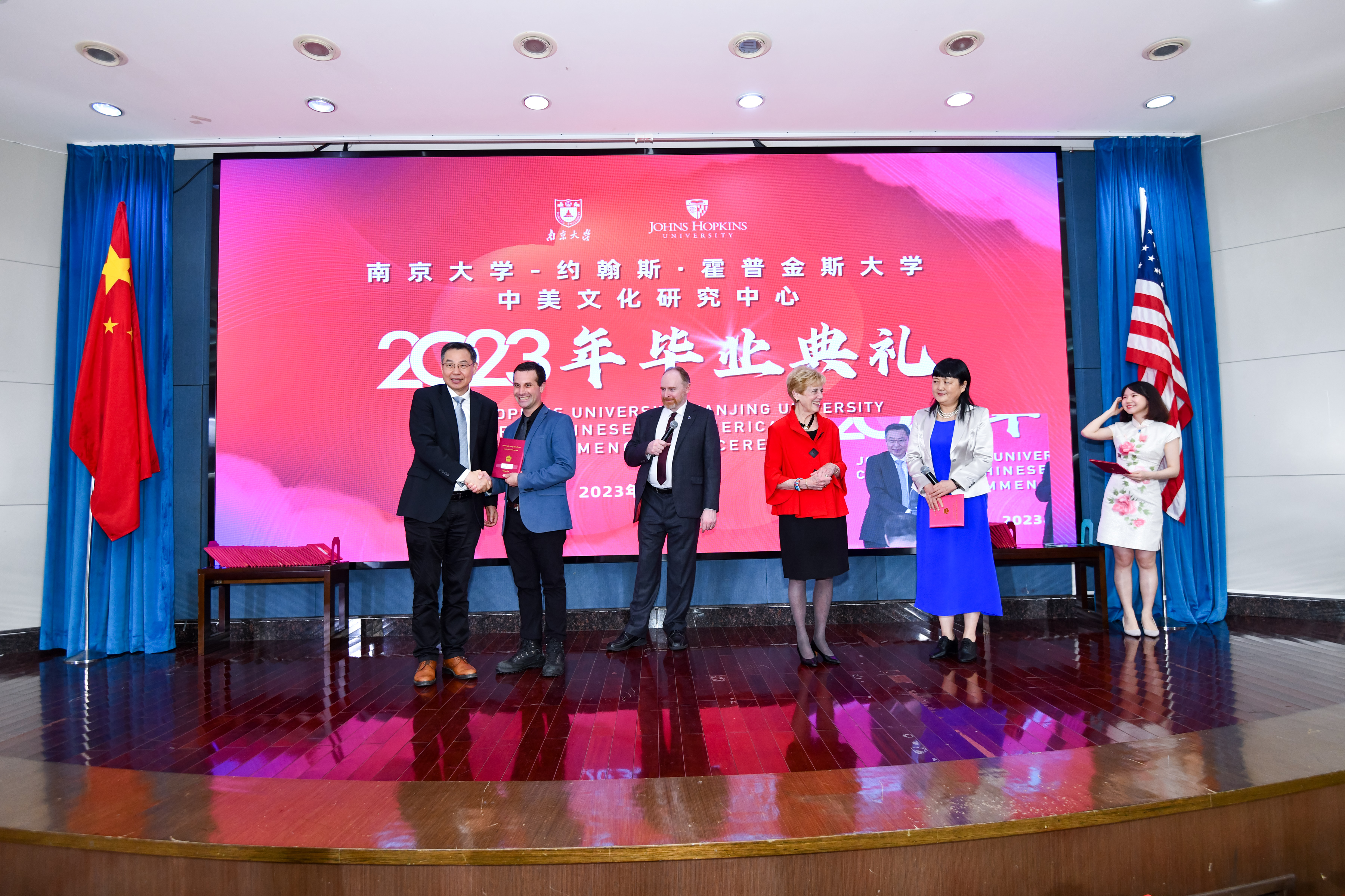 世界杯投注平台